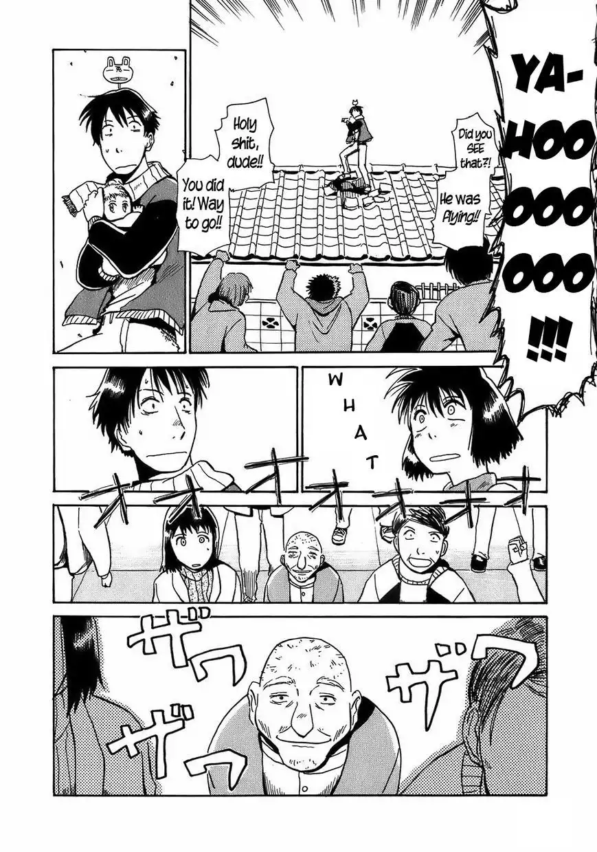 Mizukami Satoshi Tanpenshuu Chapter 7 20